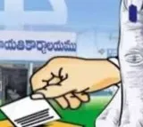 Local Body Elections Nomination Process Begins in Telangana