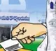 Local Body Elections Nomination Process Begins in Telangana