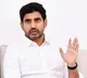 Nara Lokesh Assures Support to TDP Activist Seshagiri Raos Family