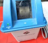 Telangana State Election Commission suspends notification for local body polls