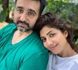 Raj Kundra claims business faced financial loss due to demonetisation