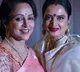 Hema Malini wishes 'timeless beauty' Rekha Happy Birthday: 'Our mothers were our driving forces'