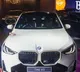 BMW Group India posts record sales of 11,978 units in first nine months of 2025