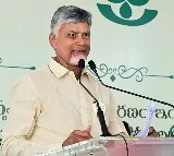 Chandrababu Naidu Completes 15 Years as CM A Rare Record in South India