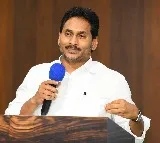 Jagan to travel London for Family time