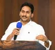 Jagan to travel London for Family time