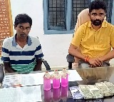 ACB Arrests Chityala Tahsildar Guguloth Krishna in Bribery Case