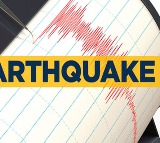Philippines Earthquake Prompts Tsunami Alerts