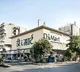 DMart's Q2 net profit declines 10 pc sequentially to Rs 746.55 crore