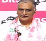 Revanth Reddy is not a Nallamala Tiger but a Cat Says Harish Rao
