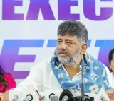 DK Shivakumar I know my destiny no hurry