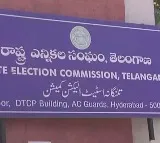 Jubilee Hills Bypoll Election Commission Sets Price Limits on Campaign Spending
