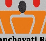 Andhra Pradesh Panchayat Raj Department Undergoes Major Reforms