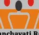 Andhra Pradesh Panchayat Raj Department Undergoes Major Reforms
