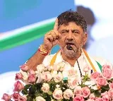 DK Shivakumar dismisses cabinet expansion rumors