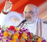 Amit Shah says Muslim population growth due to infiltrations