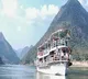 Papikondalu Boating Services Resume in Godavari River