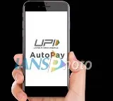 Digital India Schools to Use UPI for Fees Center Letter