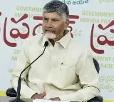 Chandrababu Naidu Announces Historic Agreement with Google