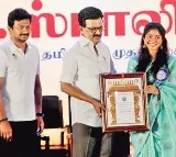 Sai Pallavi Receives Kalaimamani Award from CM Stalin