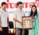 Sai Pallavi Receives Kalaimamani Award from CM Stalin