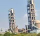 Bharathi Cements Andhra Pradesh Govt to Cancel Limestone Leases