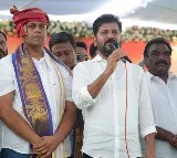 Ramreddy Damodar Reddy Project Announced by CM Revanth Reddy
