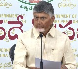 Chandrababu Naidu Announces SIT to Probe Fake Liquor
