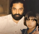 Kamal Haasan says, 'guard the child within you' as daughter Akshara turns a year older