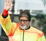 Big B is humbled after receiving the Black Lady along with wife Jaya & Abhishek