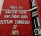 Process for Jubilee Hills bypolls in Hyderabad sets in motion