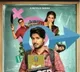 Netflix announces six Tamil, Telugu originals including Madhavan's 'Legacy' and Sandeep Kishen's 'Super Subbu'
