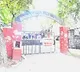 Telangana: 10 nominations filed on first day for Jubilee Hills bypoll