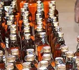 SIT Appointed for Andhra Pradesh Fake Liquor Investigation