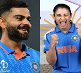 Smriti Mandhana Breaks Kohli Record Creates History