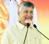 Chandrababu Naidu Launches CRDA Office in Amaravati