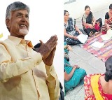 AP Dwacra Sanghams Good News Subsidy of 35000 for Lakh