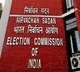 Election Commission Announces By Election Schedule for Four States