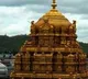 Andhra CID begins probe into Tirumala Parakamani theft case