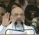 NSG is India's 'strongest shield' against terror and organised crime: HM Amit Shah