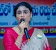 YS Sharmila demands action on electricity employee strike
