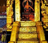 Sabarimala Gold Theft Case Unnikrishnan Under Investigation