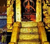 Sabarimala Gold Theft Case Unnikrishnan Under Investigation