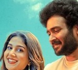 Meghalu Cheppina Prema Katha Movie Review