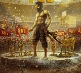 Sai Durga Tej Pre Birthday Common DP Released