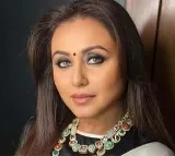 Rani Mukerji Faced Struggles Entering Film Industry