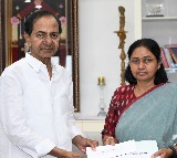 KCR Hands Over B Form and 40 Lakhs Cheque to Maganti Sunitha