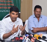 Lavau Sri Krishna Devarayalu Announces Increased Rice Procurement for AP Farmers