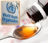 WHO warns against using three Indian syrups
