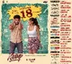Kiran Abbavaram K Ramp Movie Title Meaning Explained